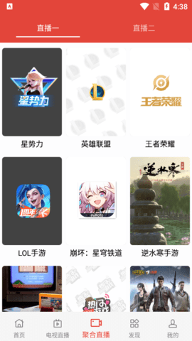 三只松鼠视频无限制版 1.0.1 最新版