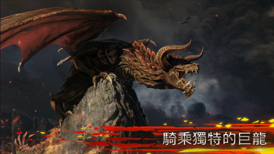 Dragon Masters游戏 2.4 安卓版