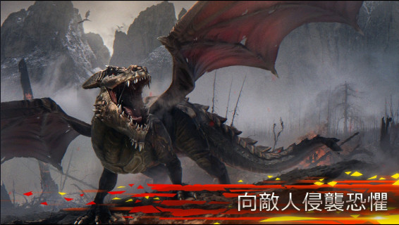 Dragon Masters游戏 2.4 安卓版