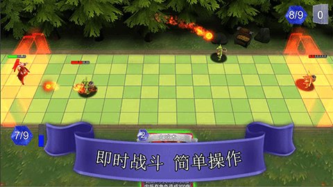 尖塔自走棋手游 1.2.0 安卓版