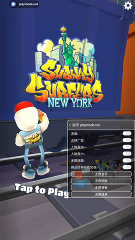 地铁跑酷国际服(subway surfers) 3.15.0 最新版