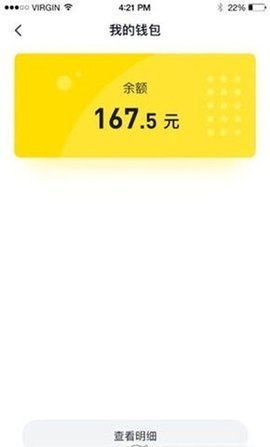 5686游戏盒子App 10.6.1 安卓版