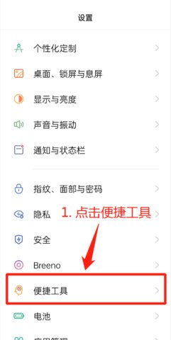 一加咚咚传情app 13.1.5 安卓版