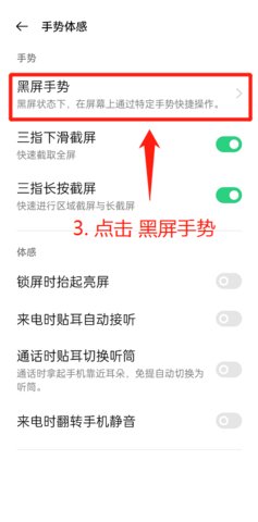 一加咚咚传情app 13.1.5 安卓版