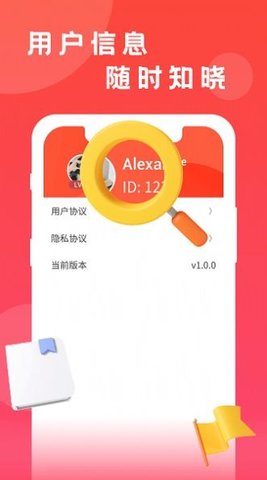 成品短视频App 3.50.00 安卓版