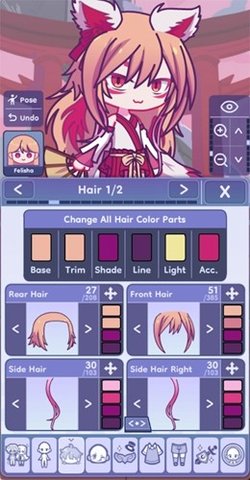 Gacha Life2游戏 0.92 安卓版