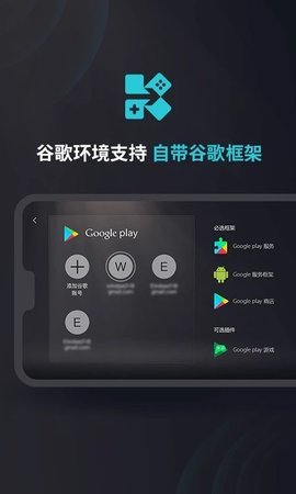 Kuyo游戏盒子App 2.0.8313 安卓版