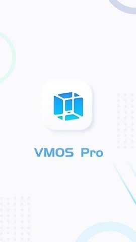 vmos pro虚拟机 2.9.8 安卓版