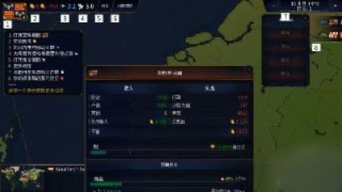 文明时代2叽启mod 4.0 最新版