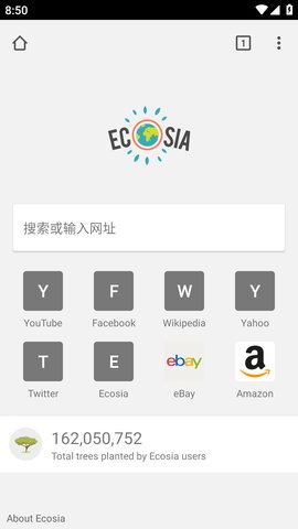 Ecosia浏览器App 7.0.0 安卓版