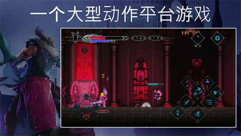 秘堡埃德兰Elderand游戏 1.3.8 安卓版